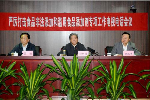 北京昌平药监局电话?