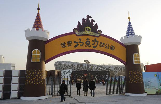 A new Willy Wonka-style theme park is due to open on the Olympic Green, near the Bird＇s Nest stadium in Beijing this week