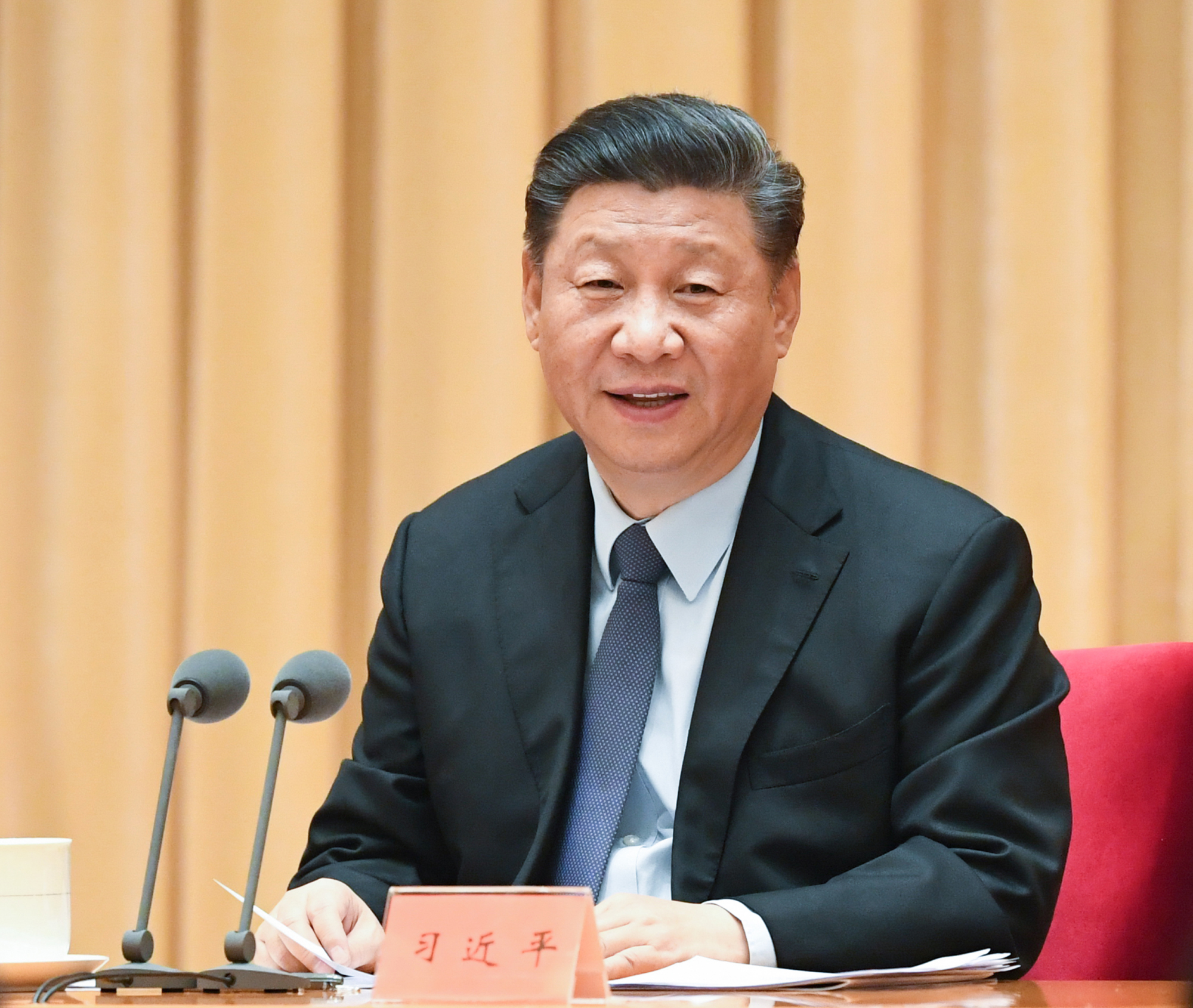 中央经济工作会议在北京举行