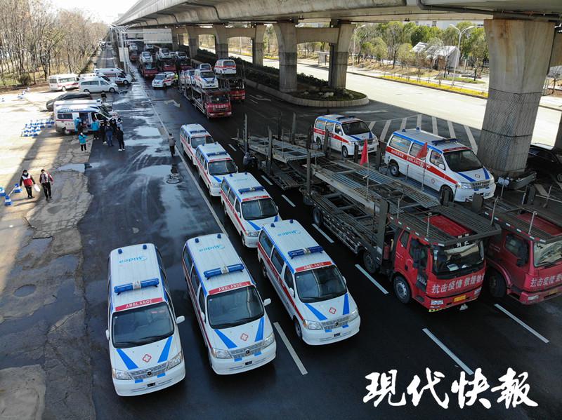 救护车■闪电集结！40辆“N95”救护车增援湖北38家医院