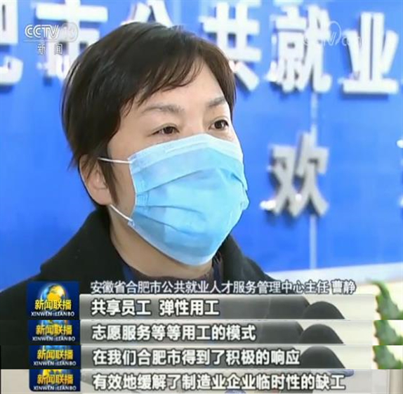 分级标准：明确疫情分区分级标准 有序推动复工复产