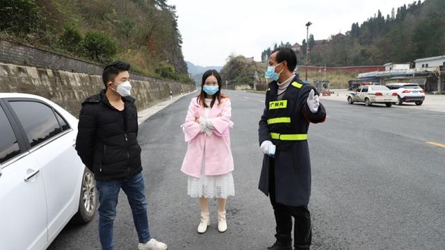 「军人」退伍不褪色：贵阳修文六广镇退役军人主动请战到抗“疫”一线