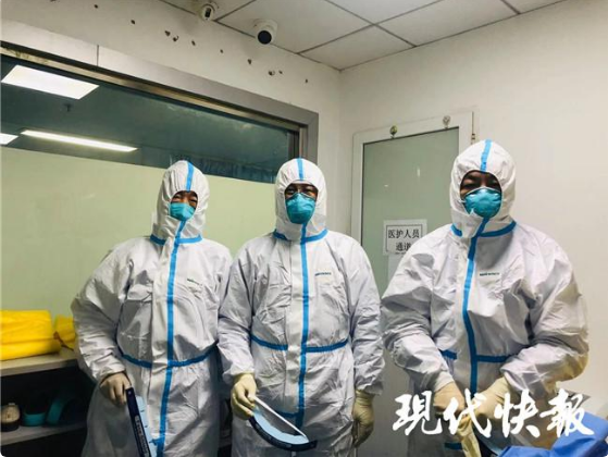 「医疗队」总人数最多，中西医专家齐聚！江苏医疗队驰援湖北拿出“最硬的鳞”