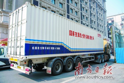 侦探■病毒侦探：与“看不见的敌人”较量