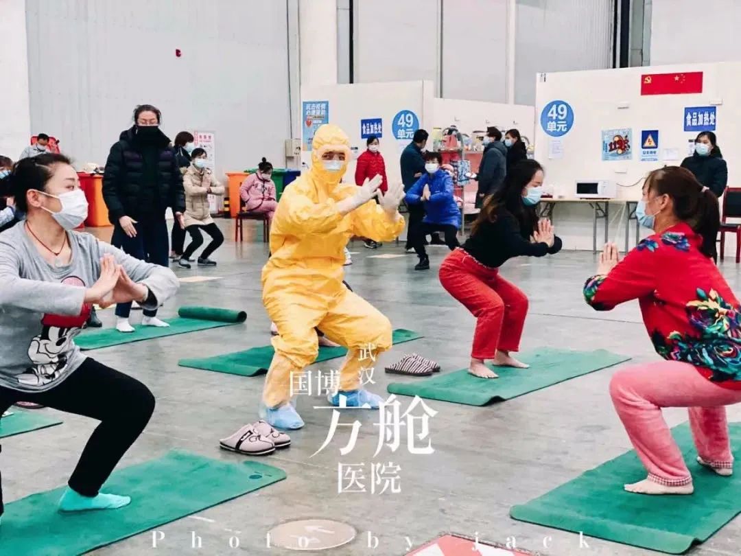 『过度疲劳』《医护人员心理防护手册》:过度疲劳,如何减轻心理压力?