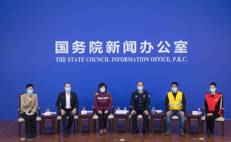 『国新办』国新办发布会首次聚焦抗疫一线普通工作者