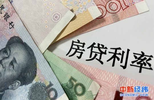 【城市主体】降首付、可购二套……2月7城出台公积金新政