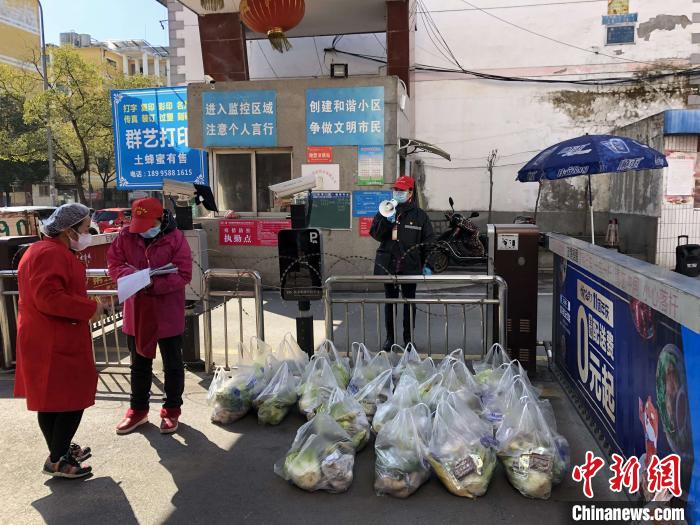 商贸流通▲湖北宜昌向15家商贸流通企业员工发放补贴842万元