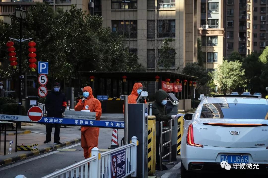 #幼小衔接#封城后，生活在焦虑和乐观间摇摆 | 我的武汉日志