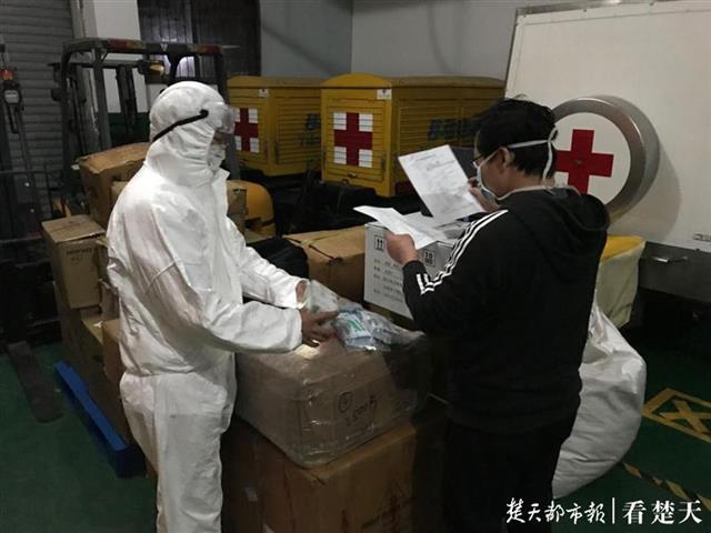 #湖北#严控捐赠物资质量，湖北“抽检突击队”行程6000多公里抽检128个样品