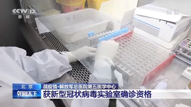 生物 兵器 肺炎 新型 生物兵器武漢肺炎新型コロナウイルスの起源は、中国軍ウイルス実験室なのか、DeepStateハザールマフィアMI6ロスチャイルド側なのか、お前だろ、と米中でこれから犯人捜しが始まる。