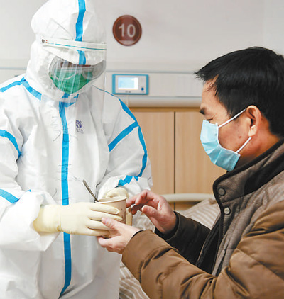 中医药大学@战疫，发挥中医药独特优势（来自疫情防控一线的报道）