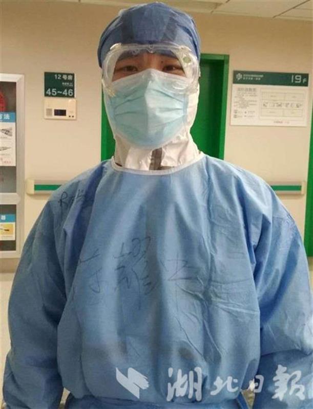 「志愿者」在坚定逆行中成长：湖北保卫战、武汉保卫战中的95后、00后们