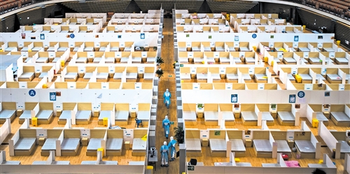 【疫情防控】科学防疫贯穿疫情防控全过程