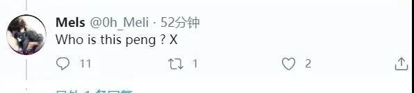 『吴芃』【中国那些事儿】每天为英国网友做一张疫情图表，这位中国留学生收到了官方致谢