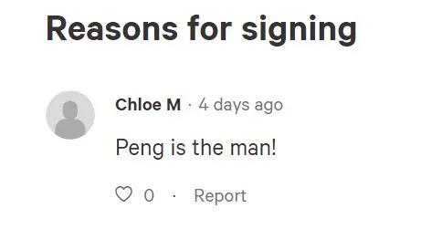 『吴芃』【中国那些事儿】每天为英国网友做一张疫情图表，这位中国留学生收到了官方致谢