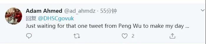 『吴芃』【中国那些事儿】每天为英国网友做一张疫情图表，这位中国留学生收到了官方致谢