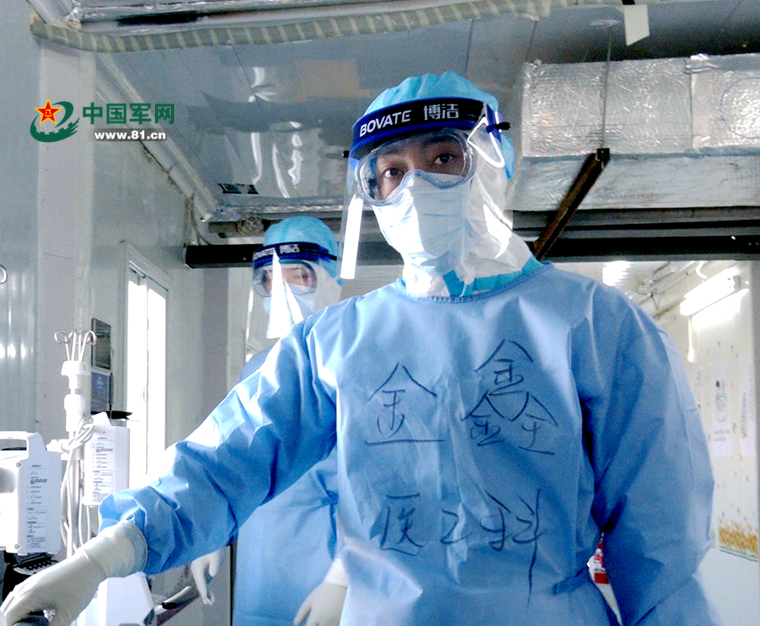 『金鑫』一线抗疫群英谱丨金鑫：火神山生命物资的“摆渡人”