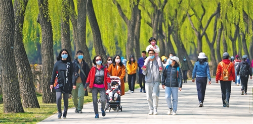 踏青@文明踏青 守护美好
