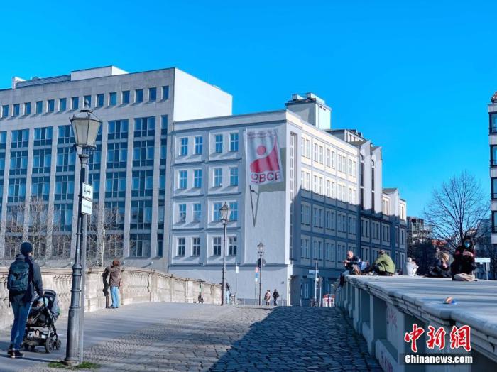 「纾困案」荷兰坚持附加条件 欧盟财长峰会未就纾困案达成一致