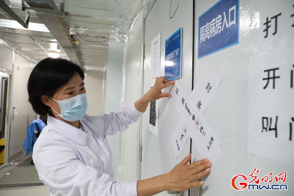 『病区』微视频丨雷神山医院普通病区关闭 最后一批援鄂医疗队员撤离