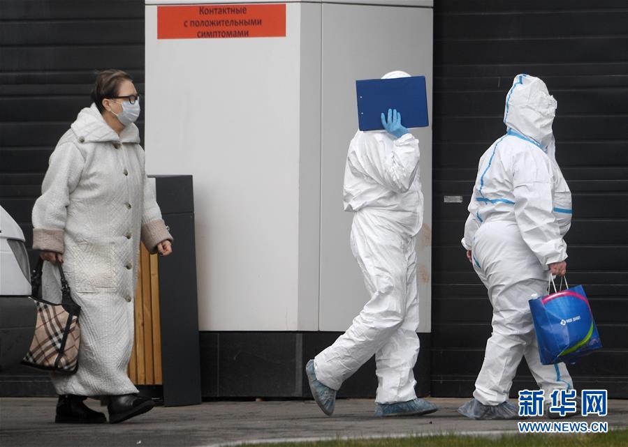 俄罗斯▲俄罗斯确诊病例突破4万 疫情可能6月趋缓