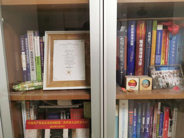 「刘壮」五四奖章获得者刘壮：抗疫65天，他一个人撑起了“战地医务处”