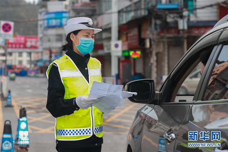 青春不负青春不负己——“疫”线上“三十而立”的“最美模样”