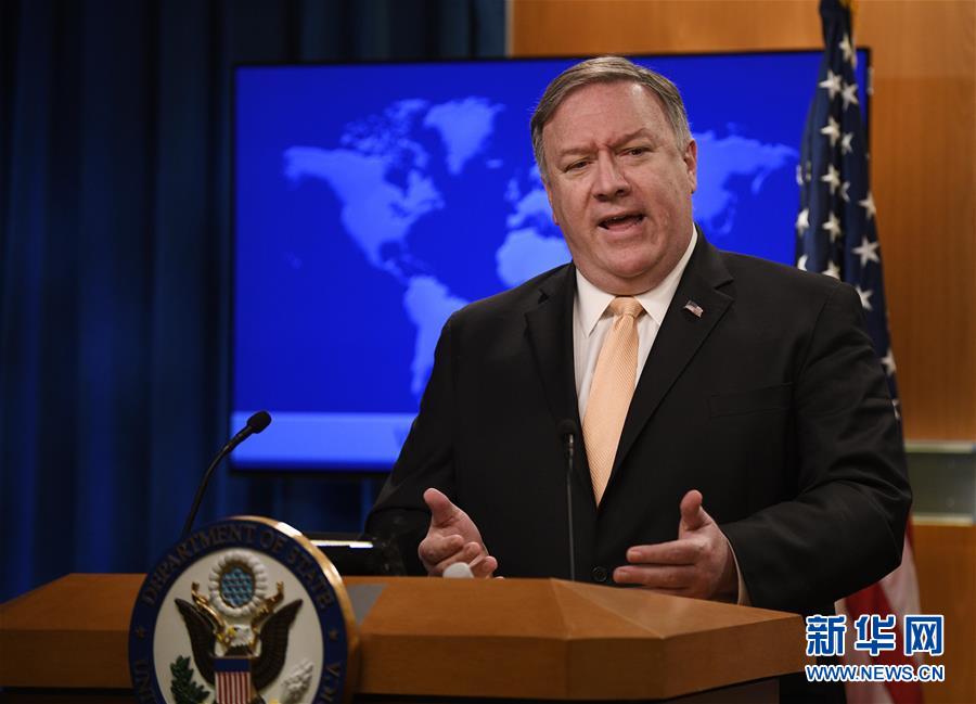 蓬佩奥新华国际时评：蓬佩奥的嘴，骗人的鬼