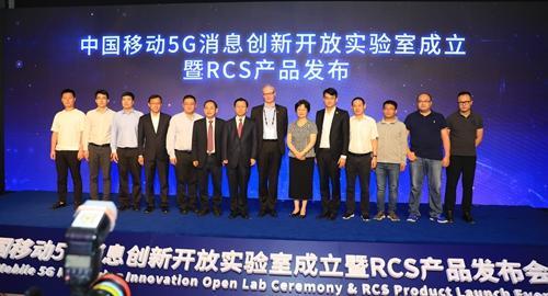 5G消息“5G消息”能打败微信吗？网友支招：免流量费，可以有