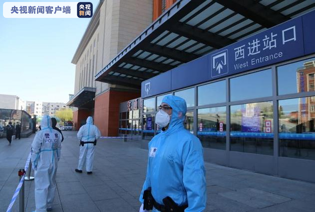 业务13日6时起吉林市火车站暂停办理始发及经由乘车业务