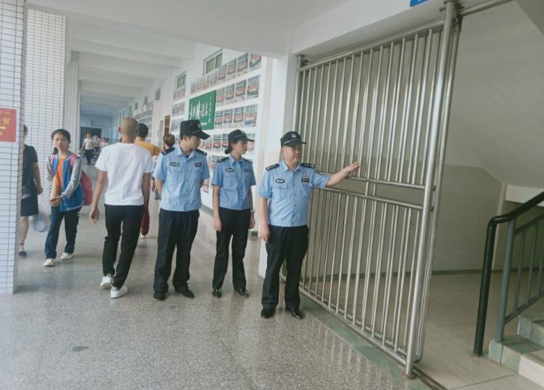 公安北警新“枫”尚 ——四川三台县北坝派出所多元化解矛盾智联守护平安