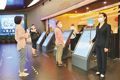 国家大剧院时隔一百三十天！国家大剧院终于“开门”啦