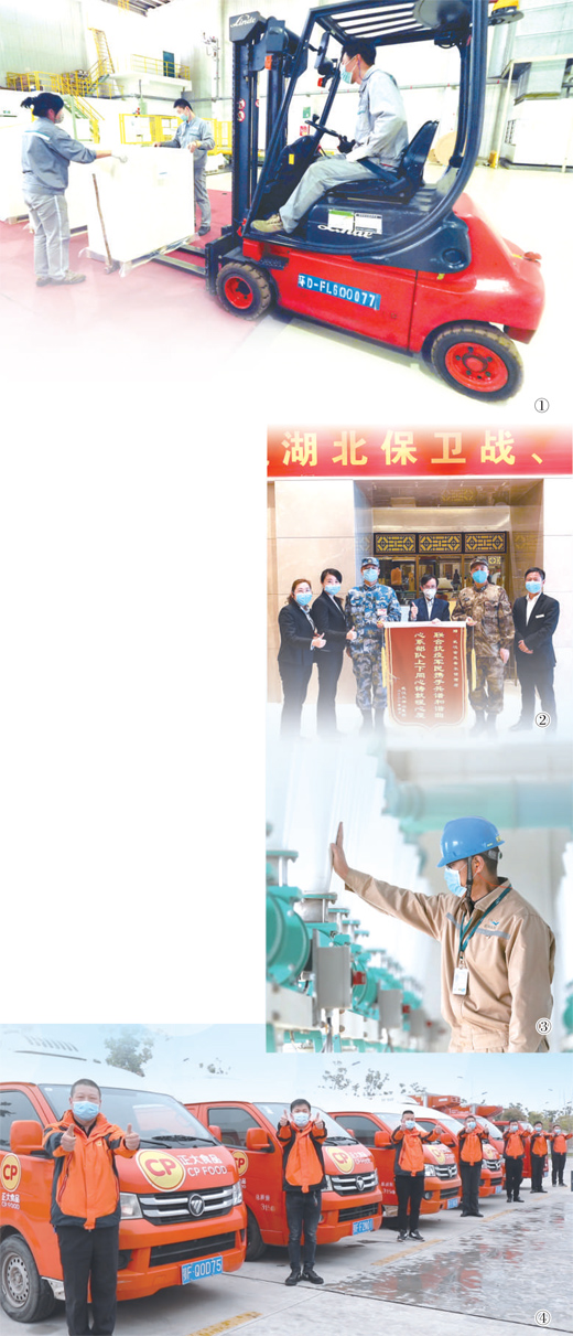 疫情防控|贡献侨力 同心战疫(侨界传真)