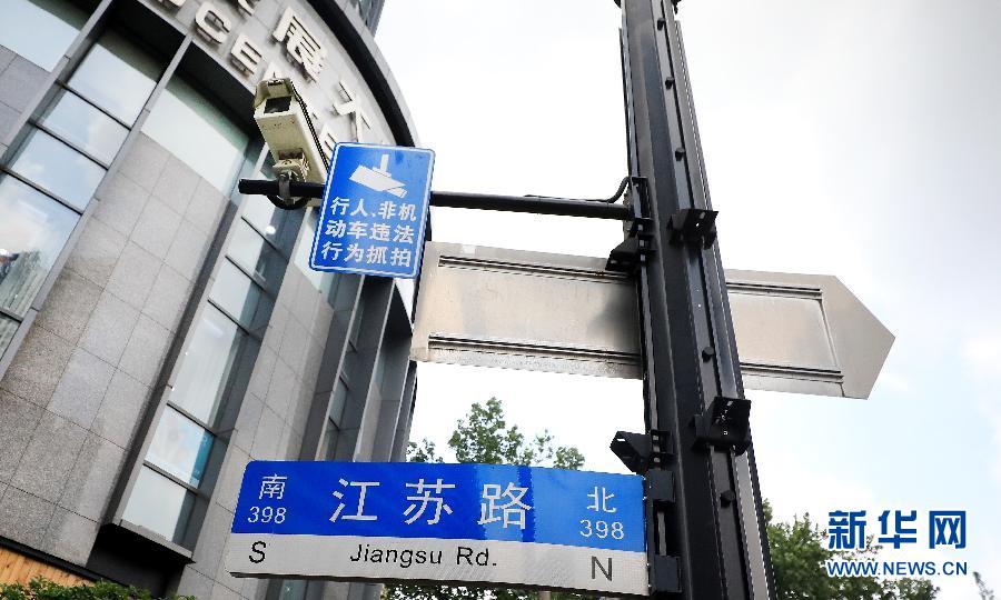 基层治理|一张图打通部门壁垒 “AI巡兵”助力基层治理