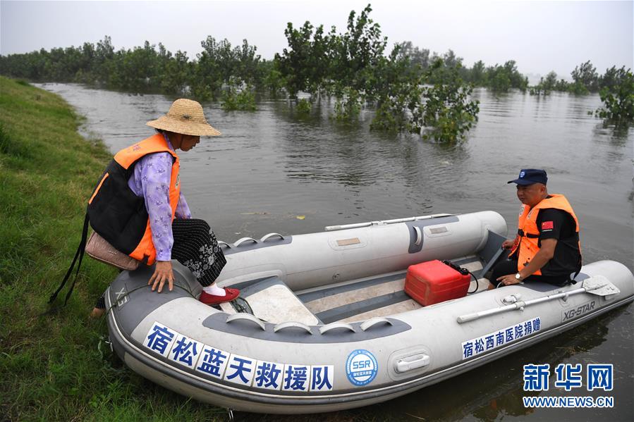 长江大堤|万家灯火明 坝上有神兵——安徽宿松长江大堤上的“守护者联盟”群像