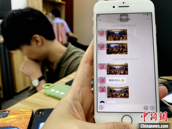 外汇保证金交易|涉案金额15.4亿余元 上海警方侦破特大非法经营案