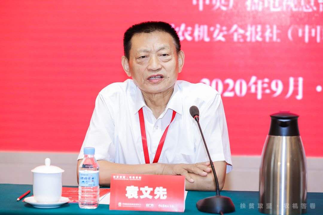 扶贫攻坚|《扶贫攻坚·农机答卷——农机行业优秀扶贫案例》征集活动启动