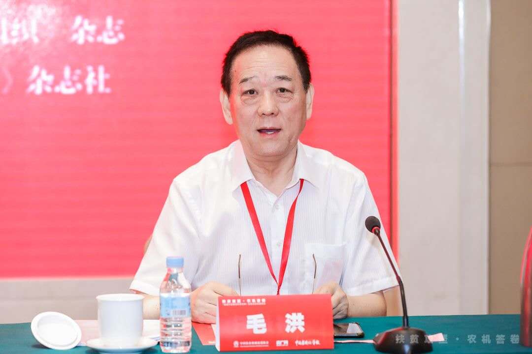 扶贫攻坚|《扶贫攻坚·农机答卷——农机行业优秀扶贫案例》征集活动启动