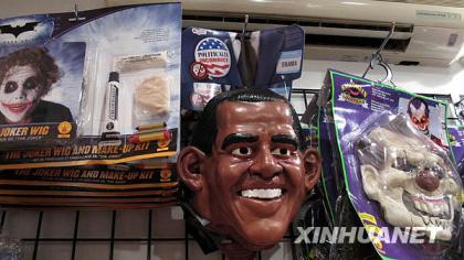 All&nbsp;the&nbsp;things&nbsp;are&nbsp;prepared&nbsp;to&nbsp;greet&nbsp;the&nbsp;upcoming&nbsp;Halloween.&nbsp;