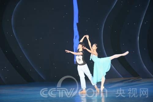 《堂·吉诃德》表演:<em>王韵</em> 焦洋_CCTV.com_中