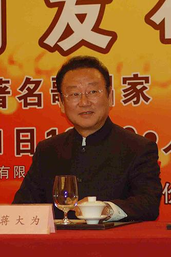 谭晶丁毅领衔 我爱你中国 名歌交响音乐会
