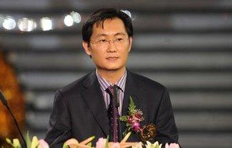 Ma&nbsp;Huateng,&nbsp;founder&nbsp;and&nbsp;CEO&nbsp;of&nbsp;Tencent,&nbsp;winner&nbsp;of&nbsp;Business&nbsp;Leaders&nbsp;of&nbsp;the&nbsp;Decade.