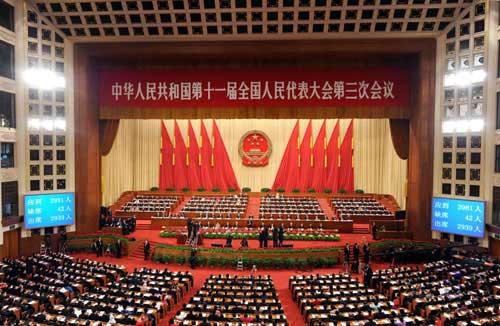 The Third Session of the 11th National People's Congress (NPC) opens at the Great Hall of the People in Beijing, capital of China, March 5, 2010. (Xinhua/Rao Aimin)