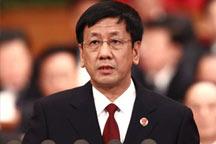 <font color=red> China´s top procurator delivers report on work of Supreme People´s Procuratorate </font>
