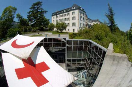 Here one can experience the legendary past of the Red Cross in the city where it started, located across from the visitors' entrance to the European headquarters of the United Nations.