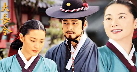 大道公PK格雷 中西医术大比拼