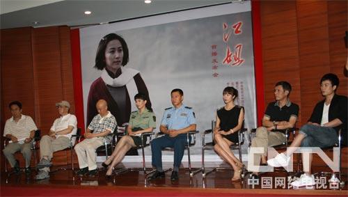 江姐尿道受刑_江姐受刑图_江姐第三次受刑_淘