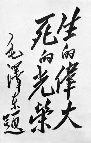 http:\/\/travel.cntv.cn\/special\/ganyan\/2010121