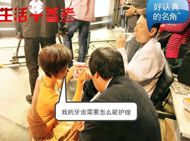 白雪公主王雪纯与精灵王子阿丘